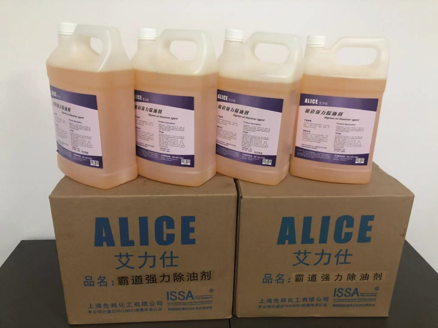 三維清洗頭帶來價值